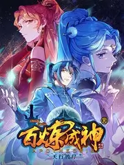 荒岛图书馆 文化综艺手机免费在线观看